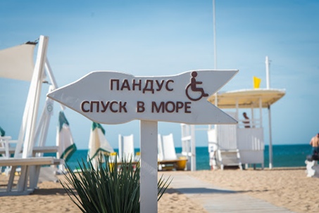 Фото 2 — В сентябре в Новороссийске стартовал проект