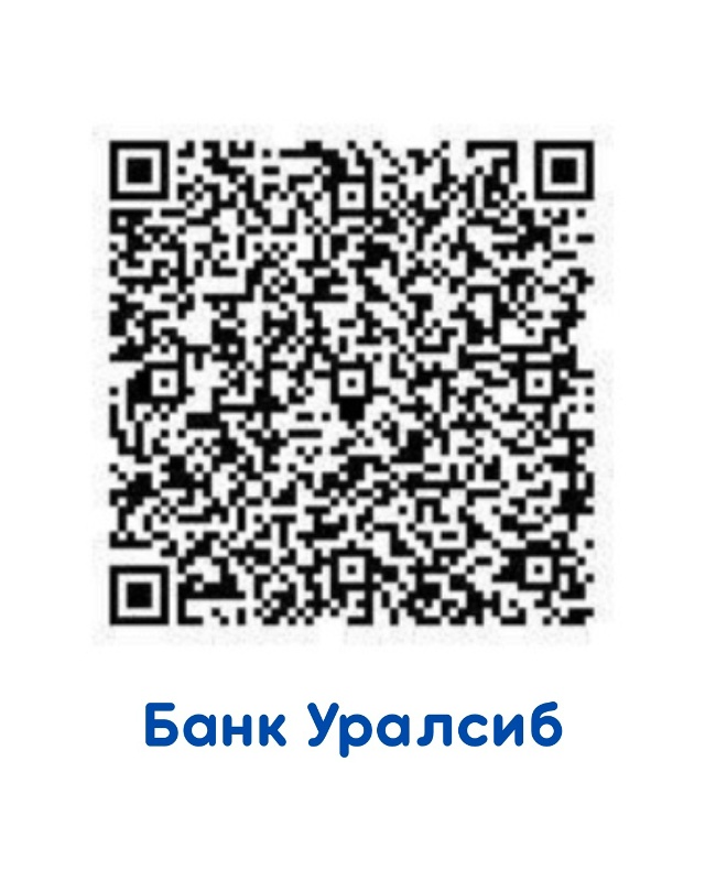 Фото 3 — Благотворительность — это проще, чем вы думаете.