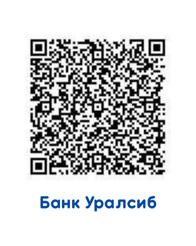 Фото 6 — Они молчат. Терпят. И ждут