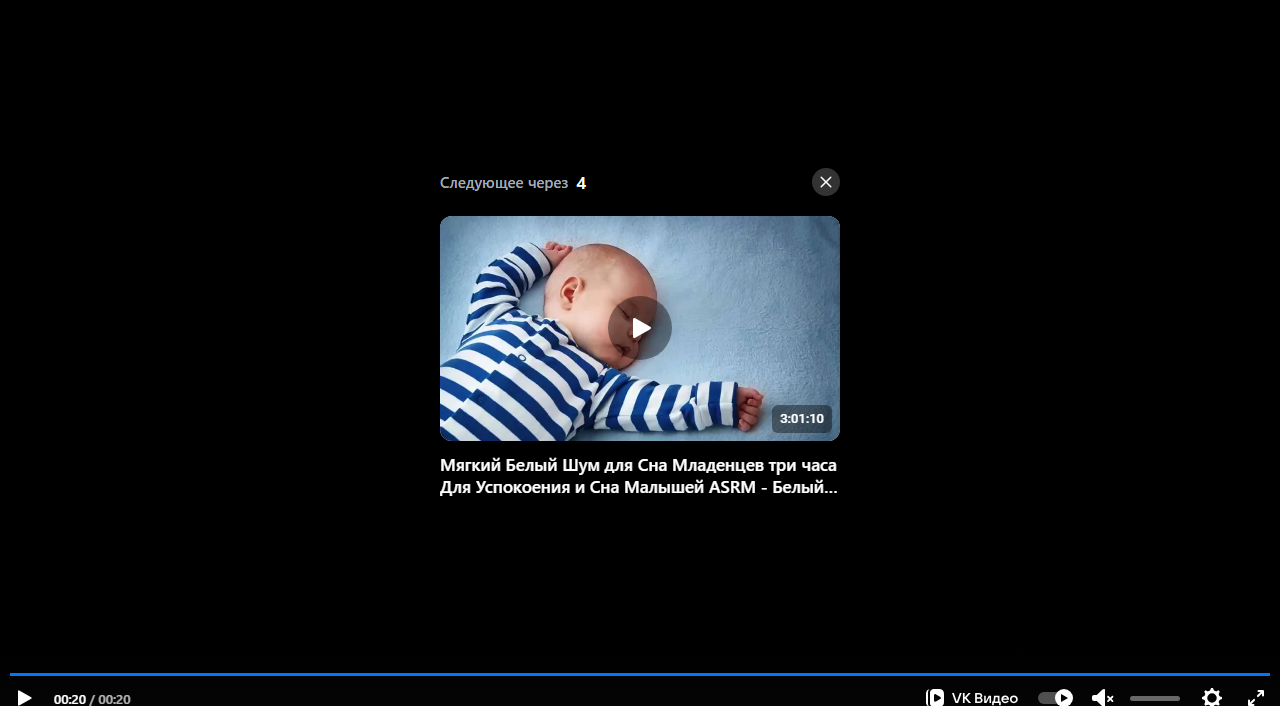 И главные новости для всех, кто следит за судьбой маленького Мироши !